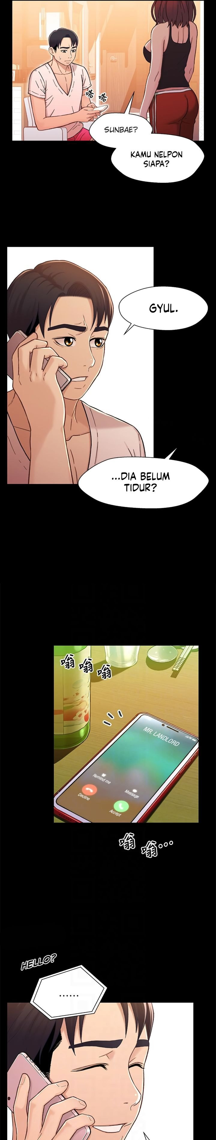 Siblings (Brother and Sister): Chapter chapter-14 - Page 24