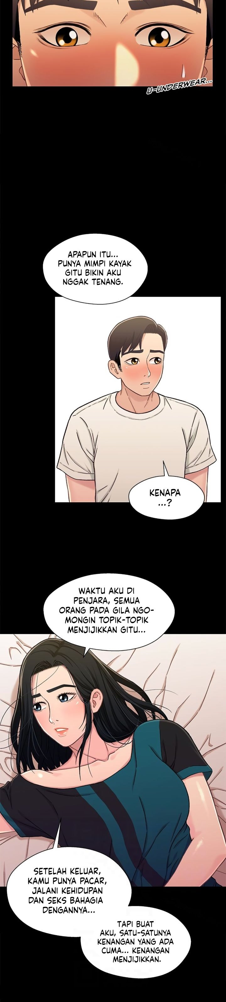 Siblings (Brother and Sister): Chapter chapter-17 - Page 14