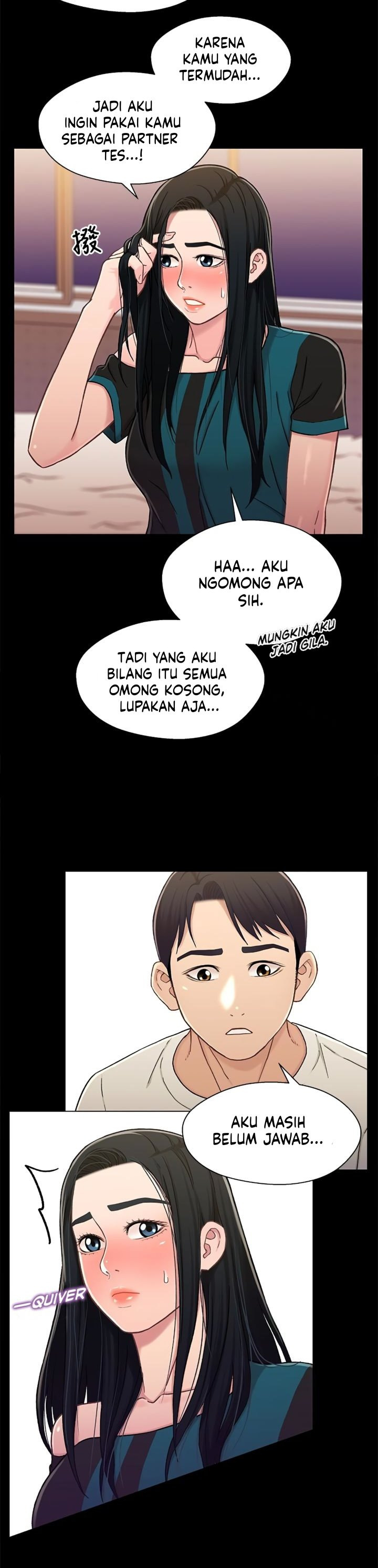 Siblings (Brother and Sister): Chapter chapter-17 - Page 16