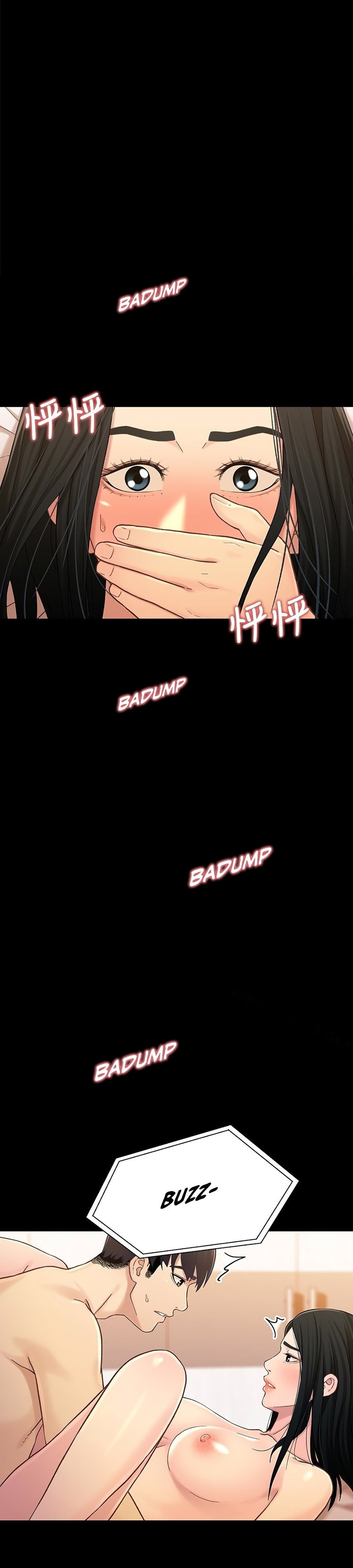 Siblings (Brother and Sister): Chapter chapter-19 - Page 1