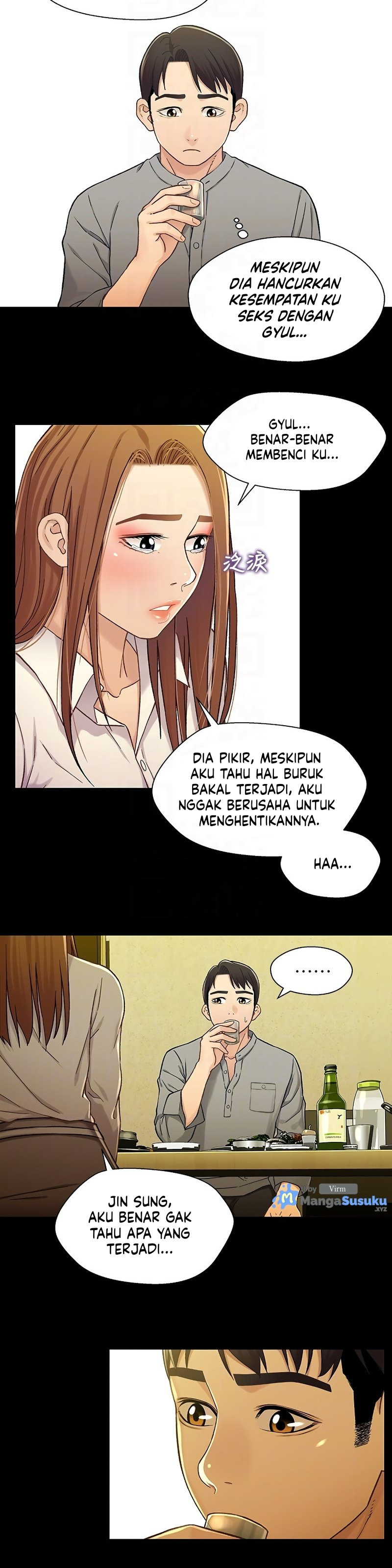 Siblings (Brother and Sister): Chapter chapter-19 - Page 2