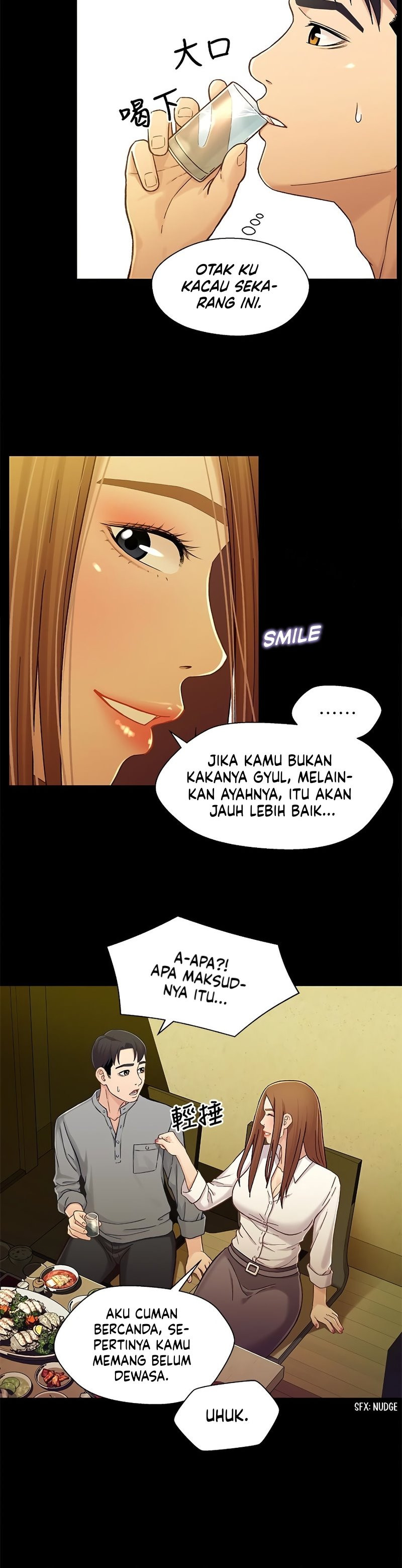 Siblings (Brother and Sister): Chapter chapter-19 - Page 9