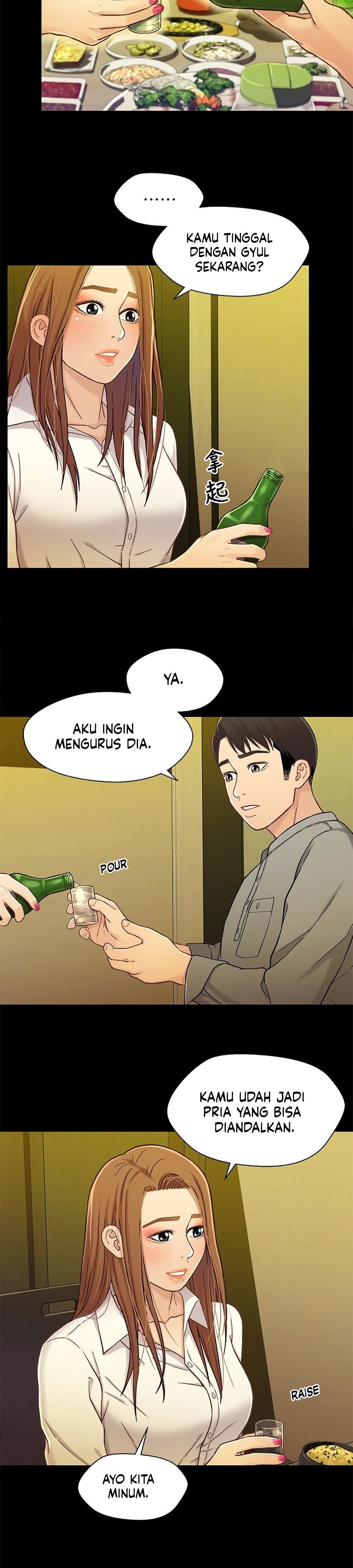 Siblings (Brother and Sister): Chapter chapter-19 - Page 22