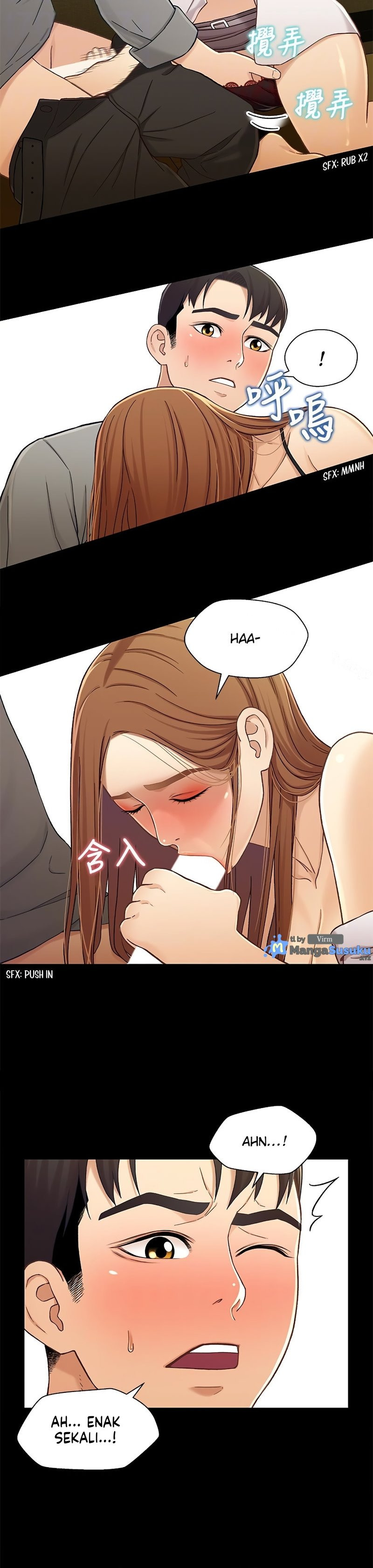 Siblings (Brother and Sister): Chapter chapter-20 - Page 2