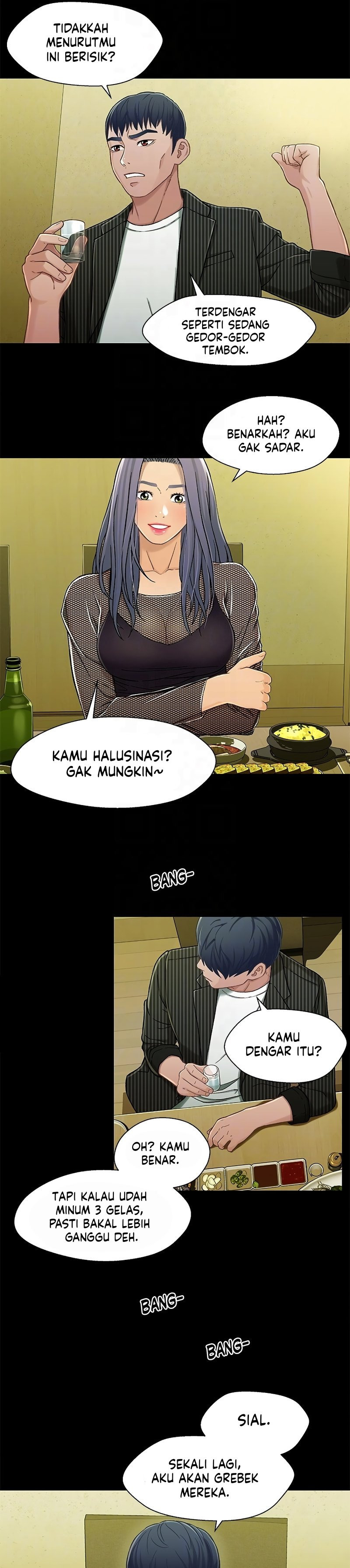Siblings (Brother and Sister): Chapter chapter-20 - Page 16