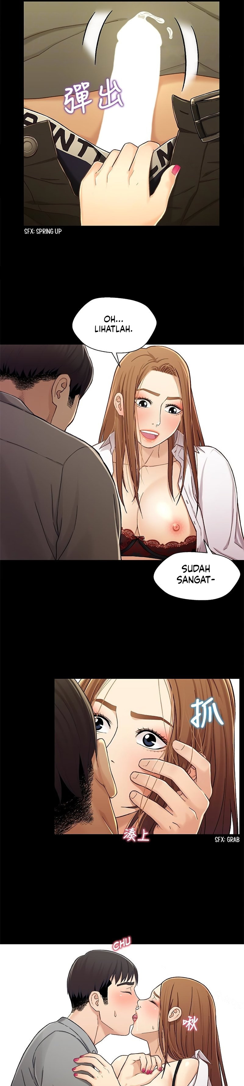 Siblings (Brother and Sister): Chapter chapter-20 - Page 22