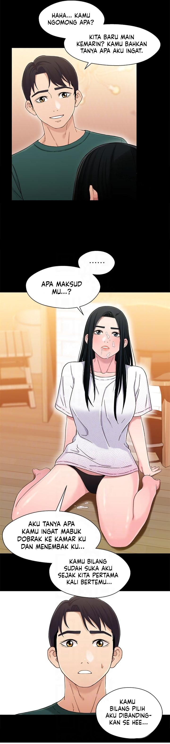 Siblings (Brother and Sister): Chapter chapter-23 - Page 1