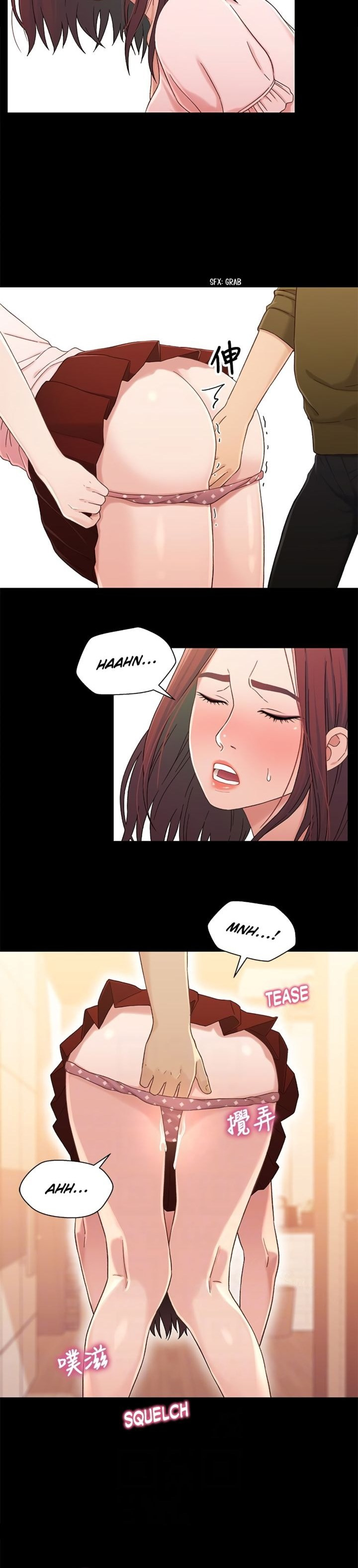 Siblings (Brother and Sister): Chapter chapter-23 - Page 8