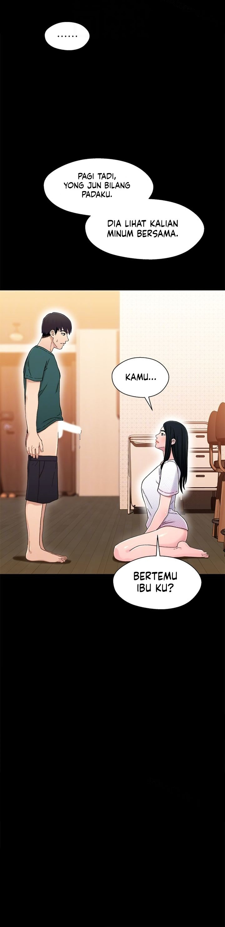 Siblings (Brother and Sister): Chapter chapter-23 - Page 12