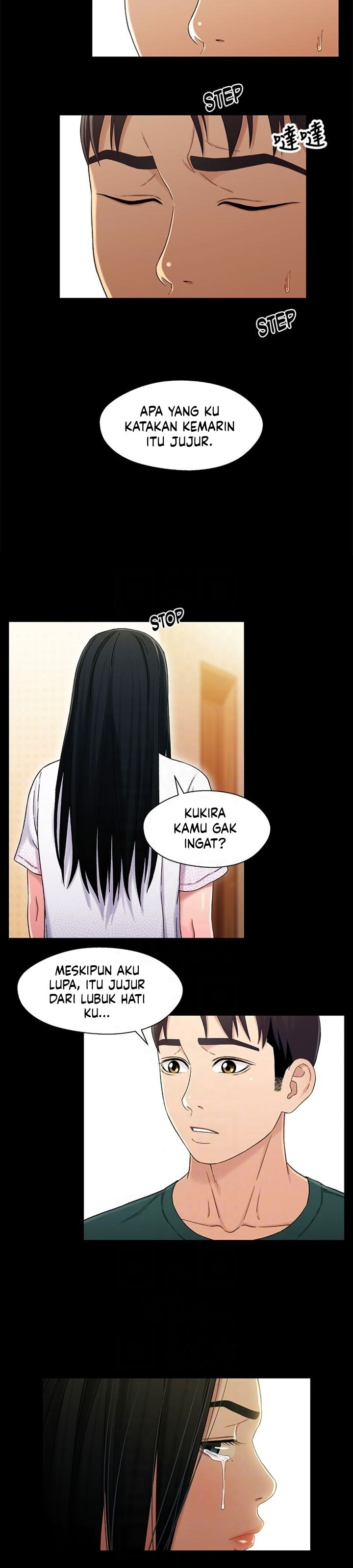 Siblings (Brother and Sister): Chapter chapter-23 - Page 21