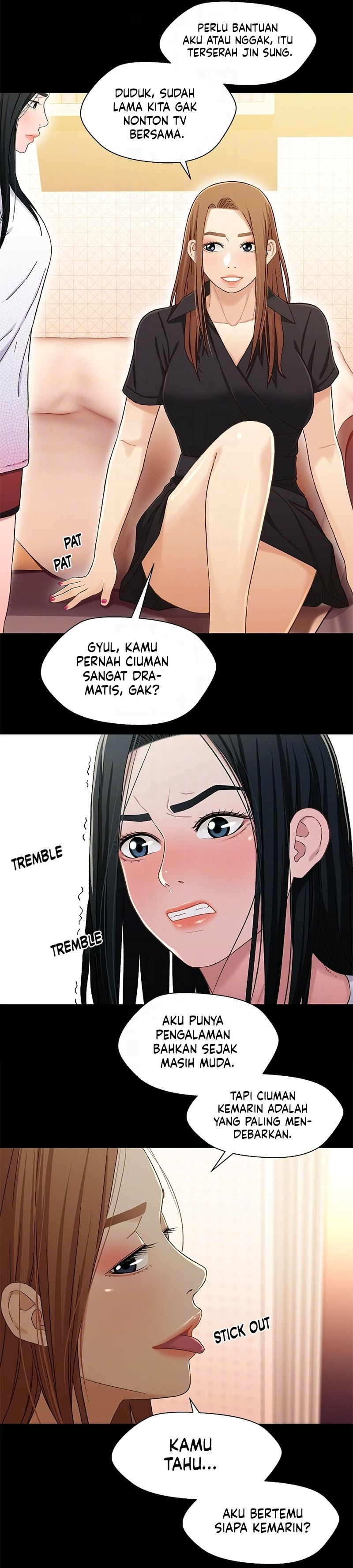 Siblings (Brother and Sister): Chapter chapter-24 - Page 3