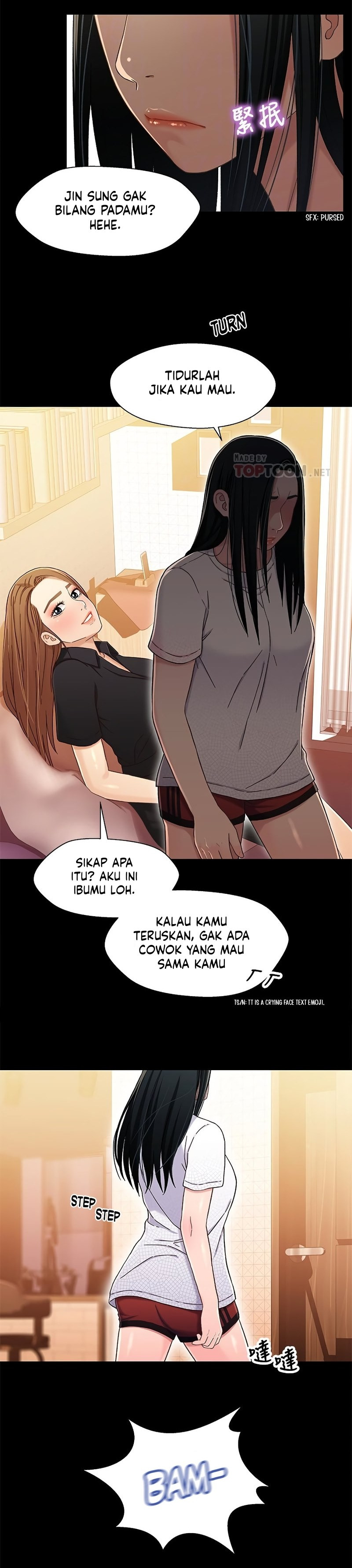 Siblings (Brother and Sister): Chapter chapter-24 - Page 4
