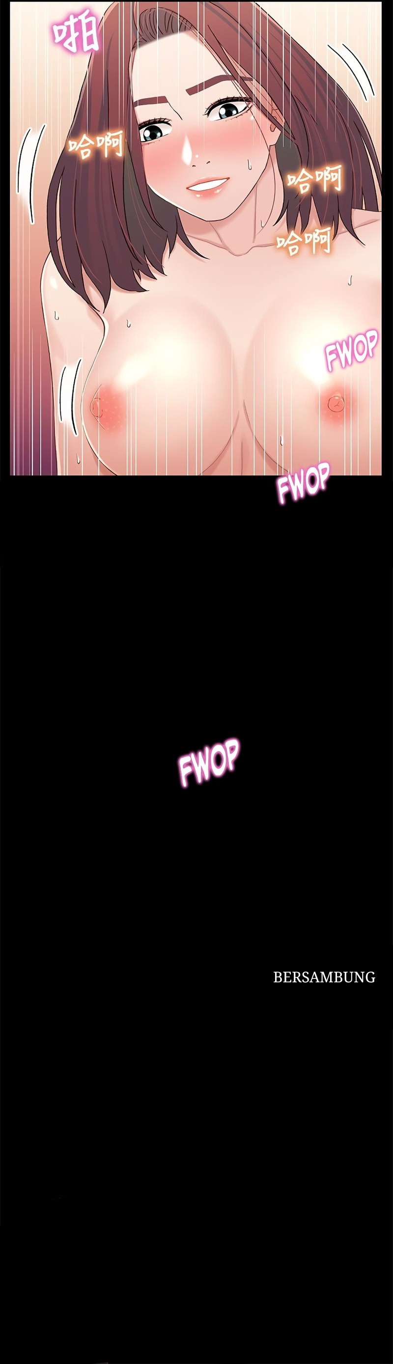 Siblings (Brother and Sister): Chapter chapter-24 - Page 18