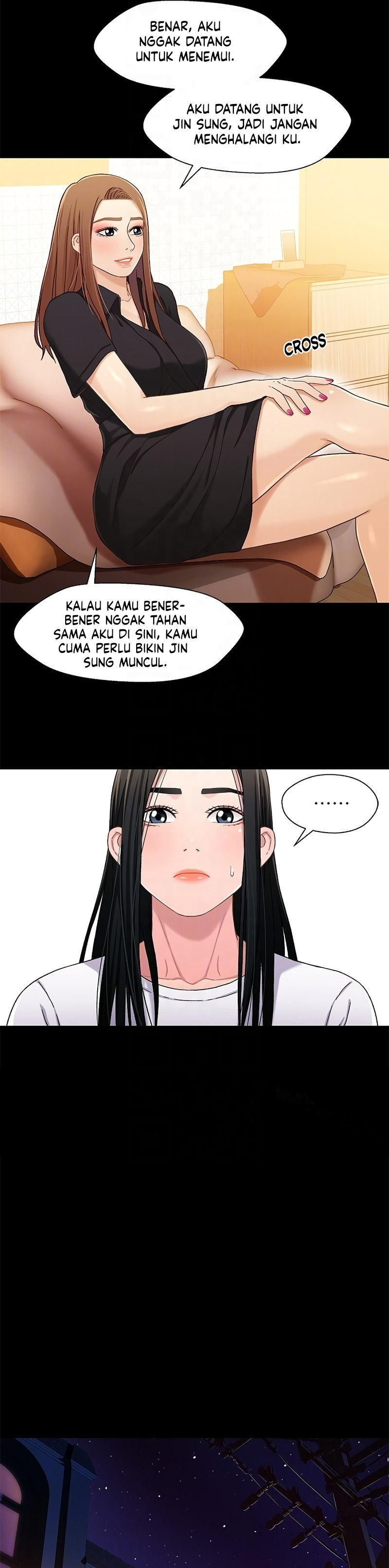 Siblings (Brother and Sister): Chapter chapter-24 - Page 23