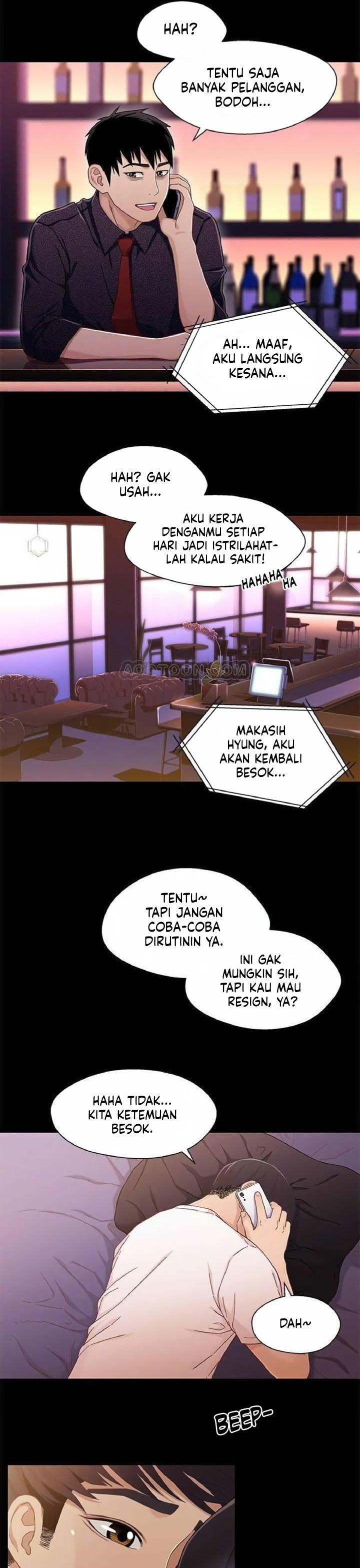 Siblings (Brother and Sister): Chapter chapter-25 - Page 18
