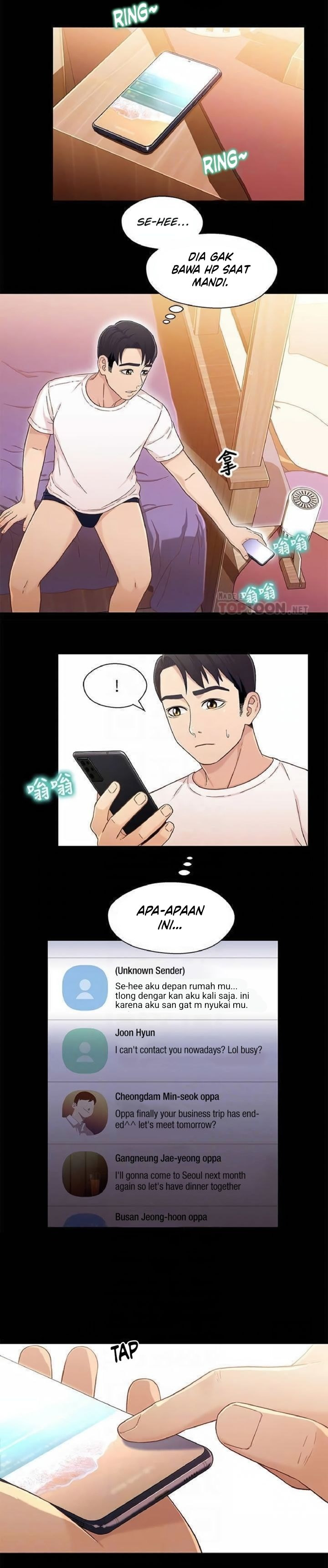 Siblings (Brother and Sister): Chapter chapter-25 - Page 20