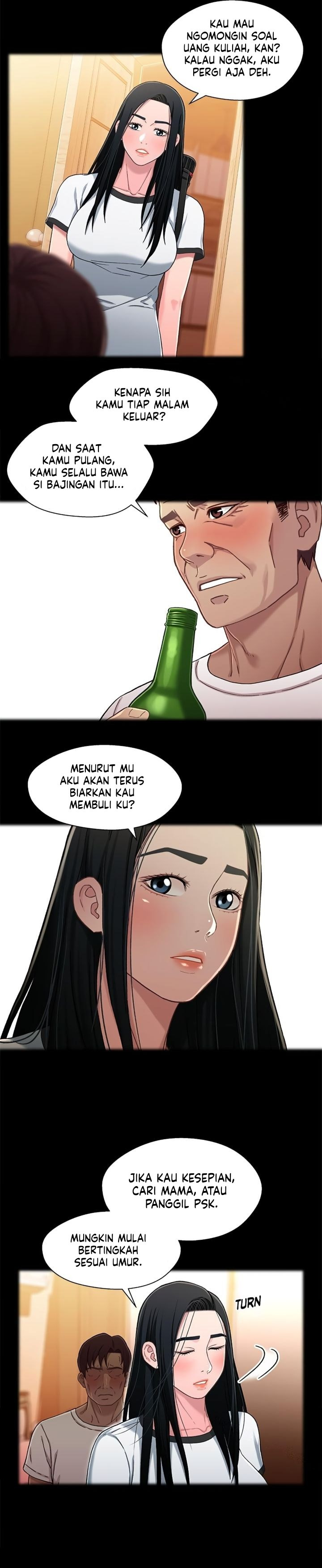 Siblings (Brother and Sister): Chapter chapter-26 - Page 11