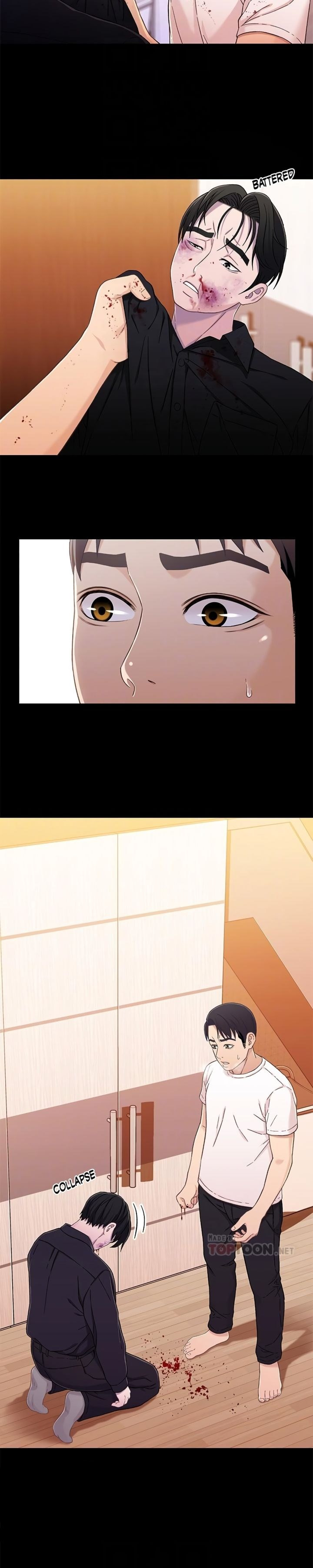 Siblings (Brother and Sister): Chapter chapter-26 - Page 17