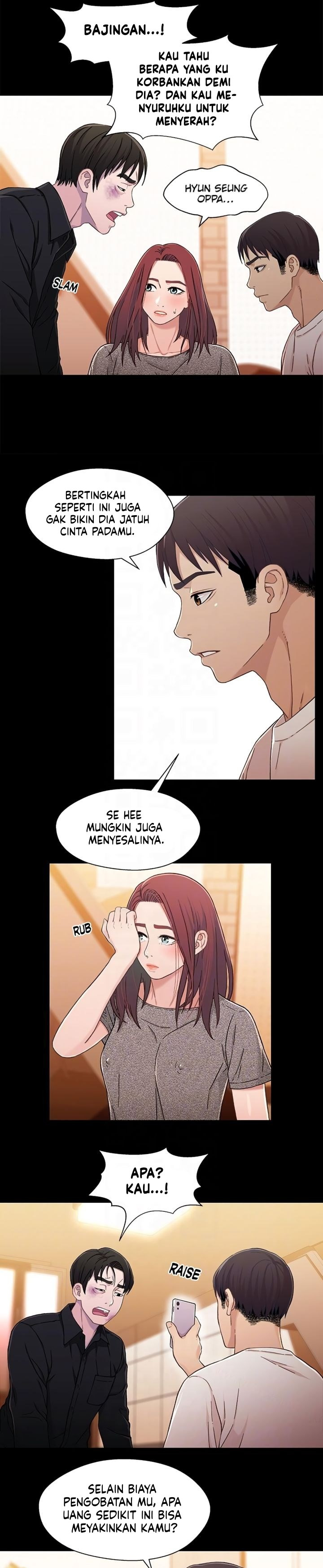 Siblings (Brother and Sister): Chapter chapter-26 - Page 22