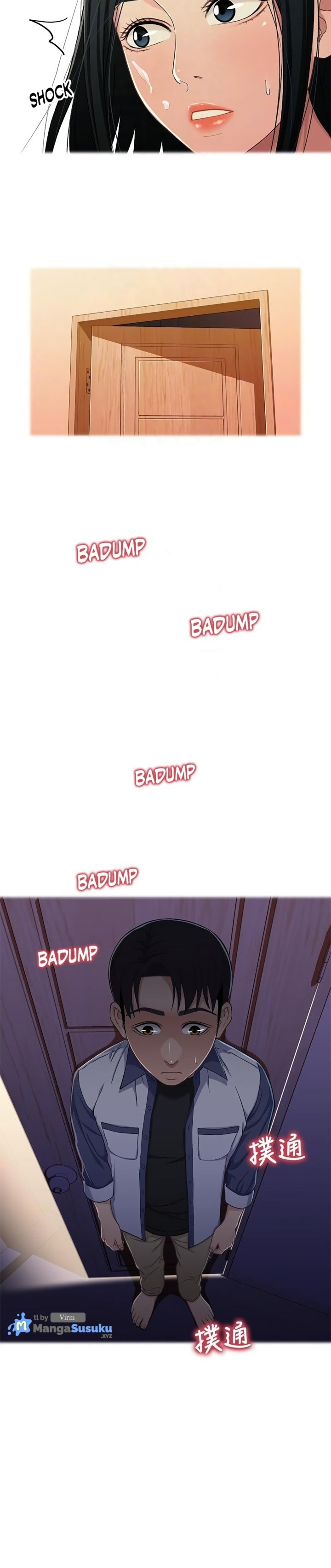 Siblings (Brother and Sister): Chapter chapter-27 - Page 2