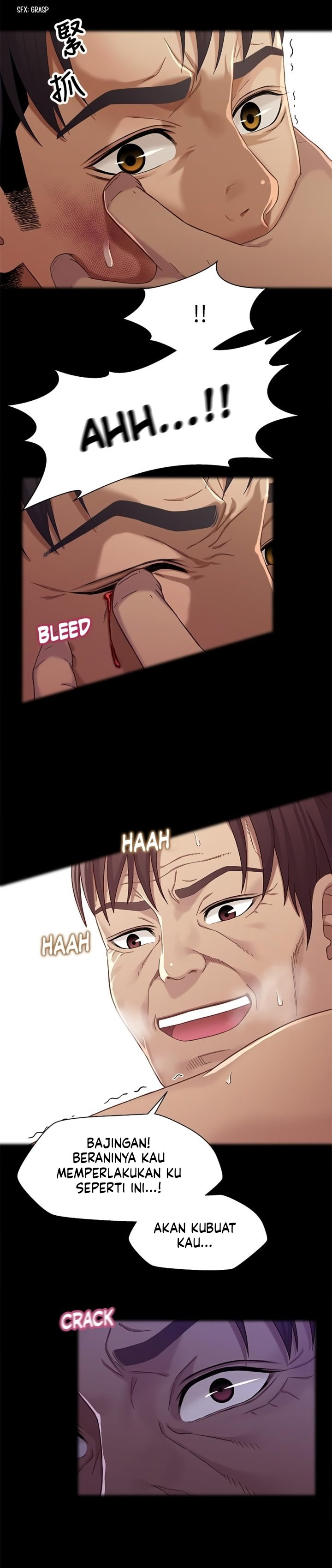Siblings (Brother and Sister): Chapter chapter-27 - Page 11
