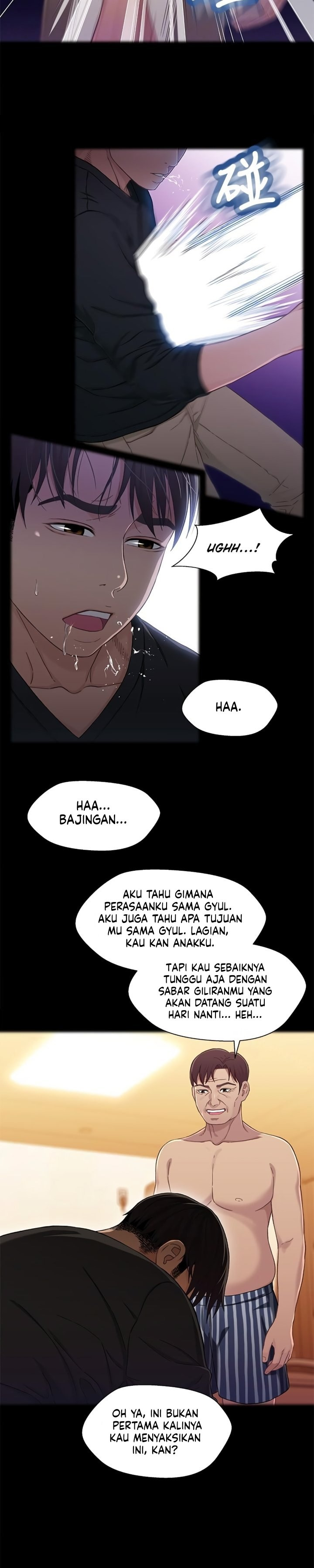 Siblings (Brother and Sister): Chapter chapter-27 - Page 21