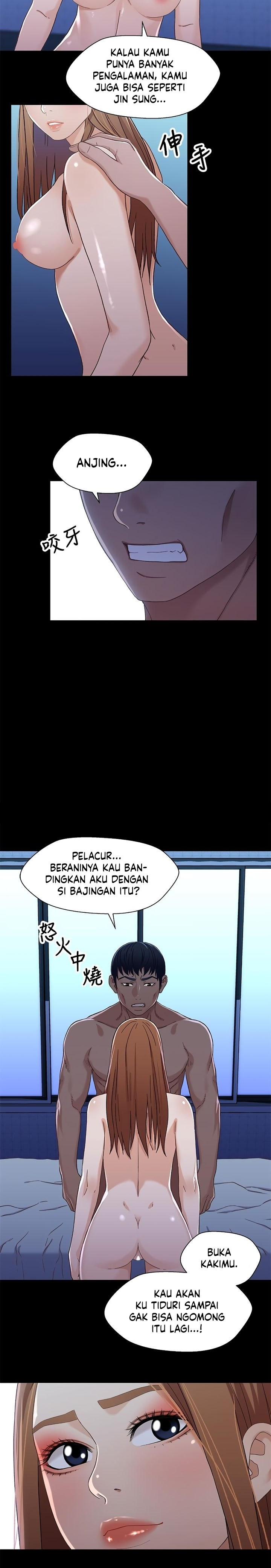 Siblings (Brother and Sister): Chapter chapter-31 - Page 9
