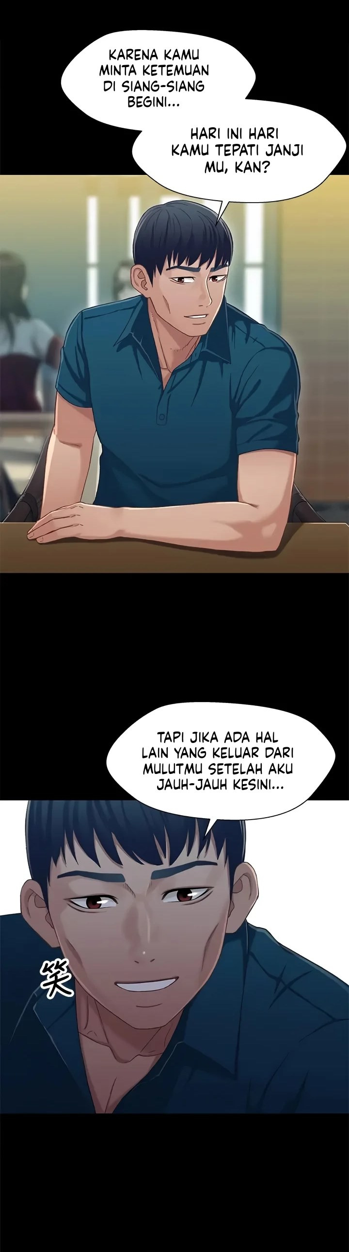 Siblings (Brother and Sister): Chapter chapter-38 - Page 2