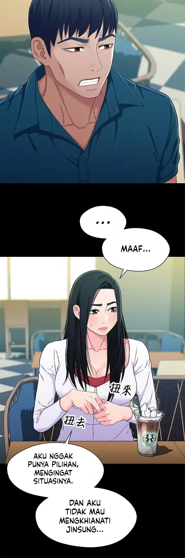 Siblings (Brother and Sister): Chapter chapter-38 - Page 10