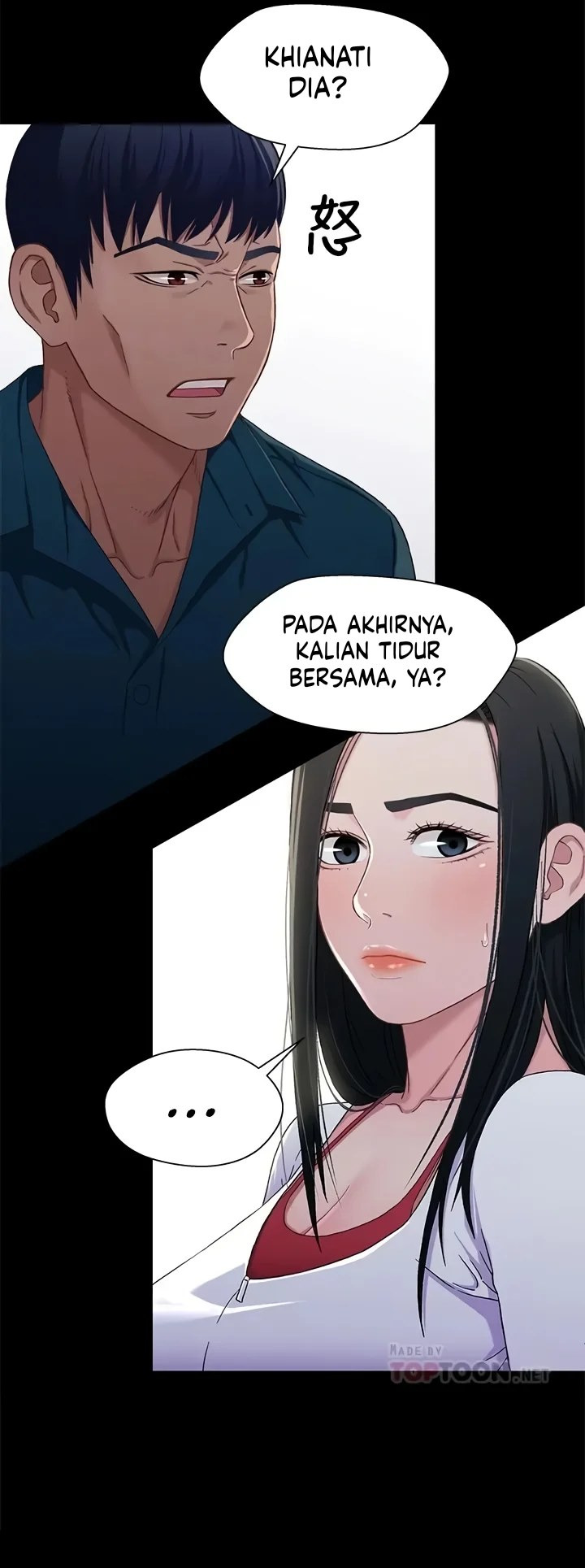 Siblings (Brother and Sister): Chapter chapter-38 - Page 11