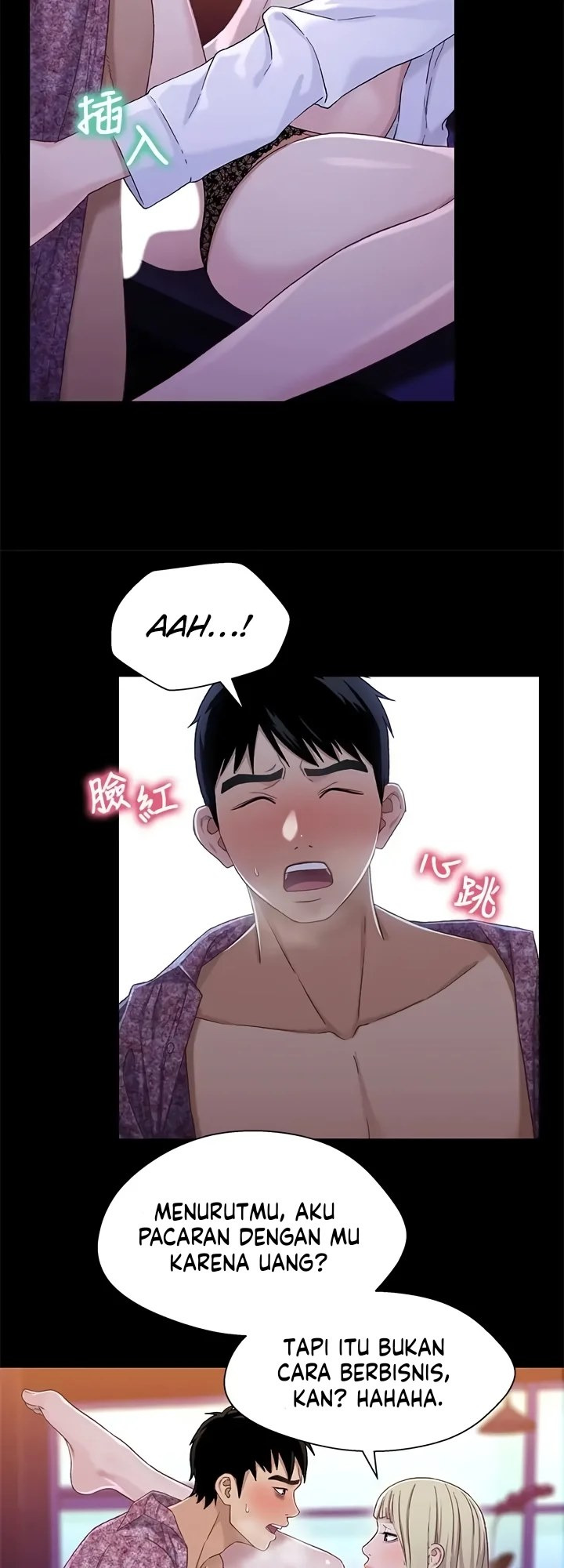 Siblings (Brother and Sister): Chapter chapter-38 - Page 27