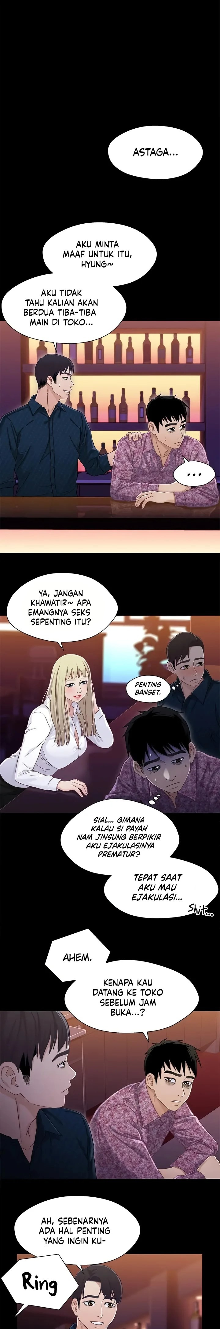 Siblings (Brother and Sister): Chapter chapter-38 - Page 31