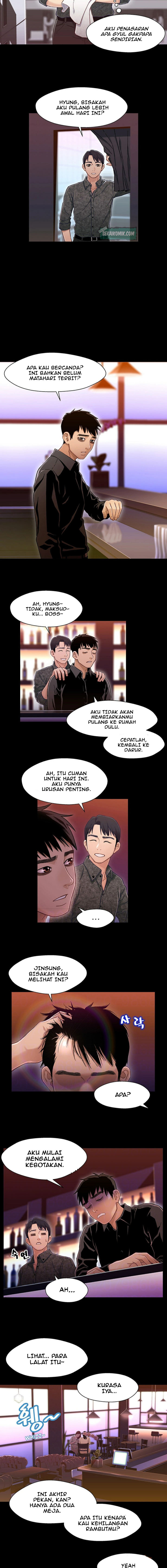 Siblings (Brother and Sister): Chapter chapter-9 - Page 4