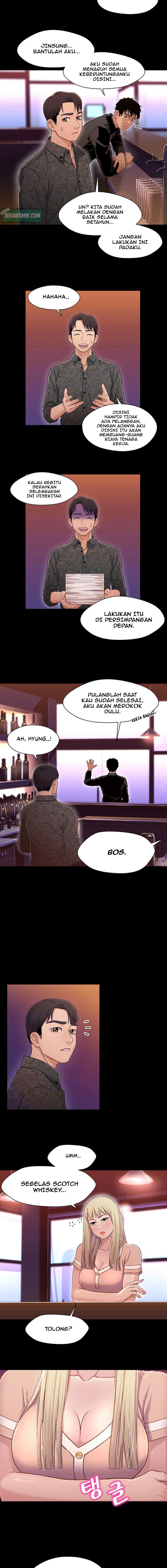 Siblings (Brother and Sister): Chapter chapter-9 - Page 5