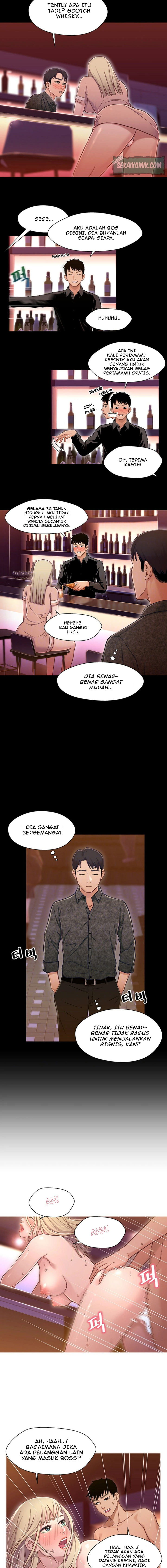 Siblings (Brother and Sister): Chapter chapter-9 - Page 6