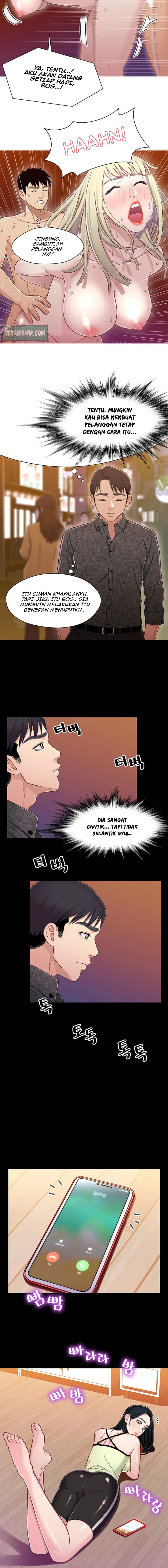 Siblings (Brother and Sister): Chapter chapter-9 - Page 8