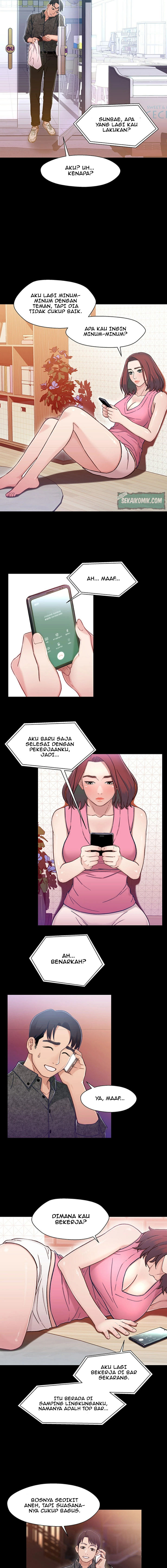 Siblings (Brother and Sister): Chapter chapter-9 - Page 13