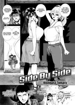 Sampul Side by Side