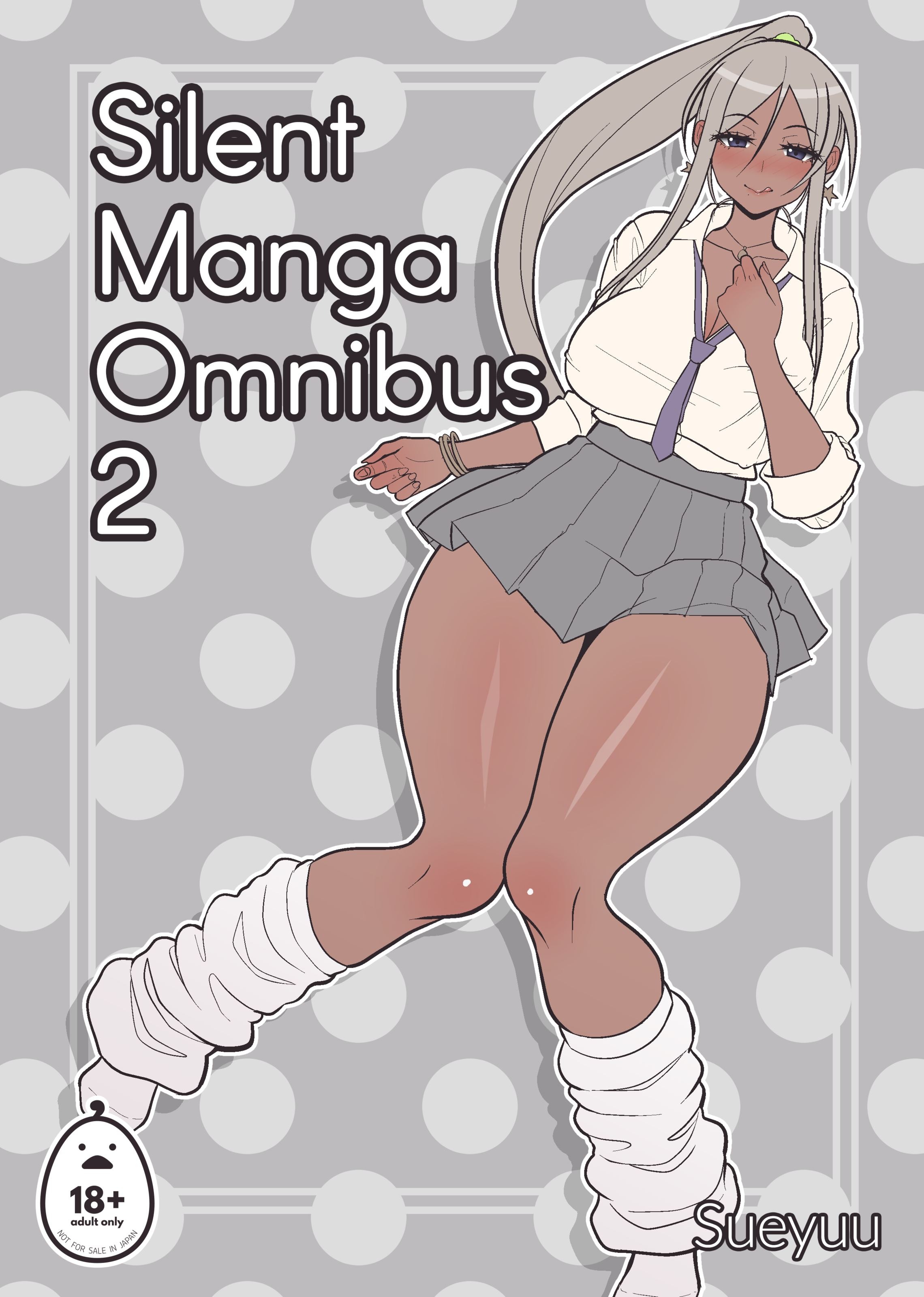 Silent Manga Omnibus: Chapter chapter-2 - Page 1
