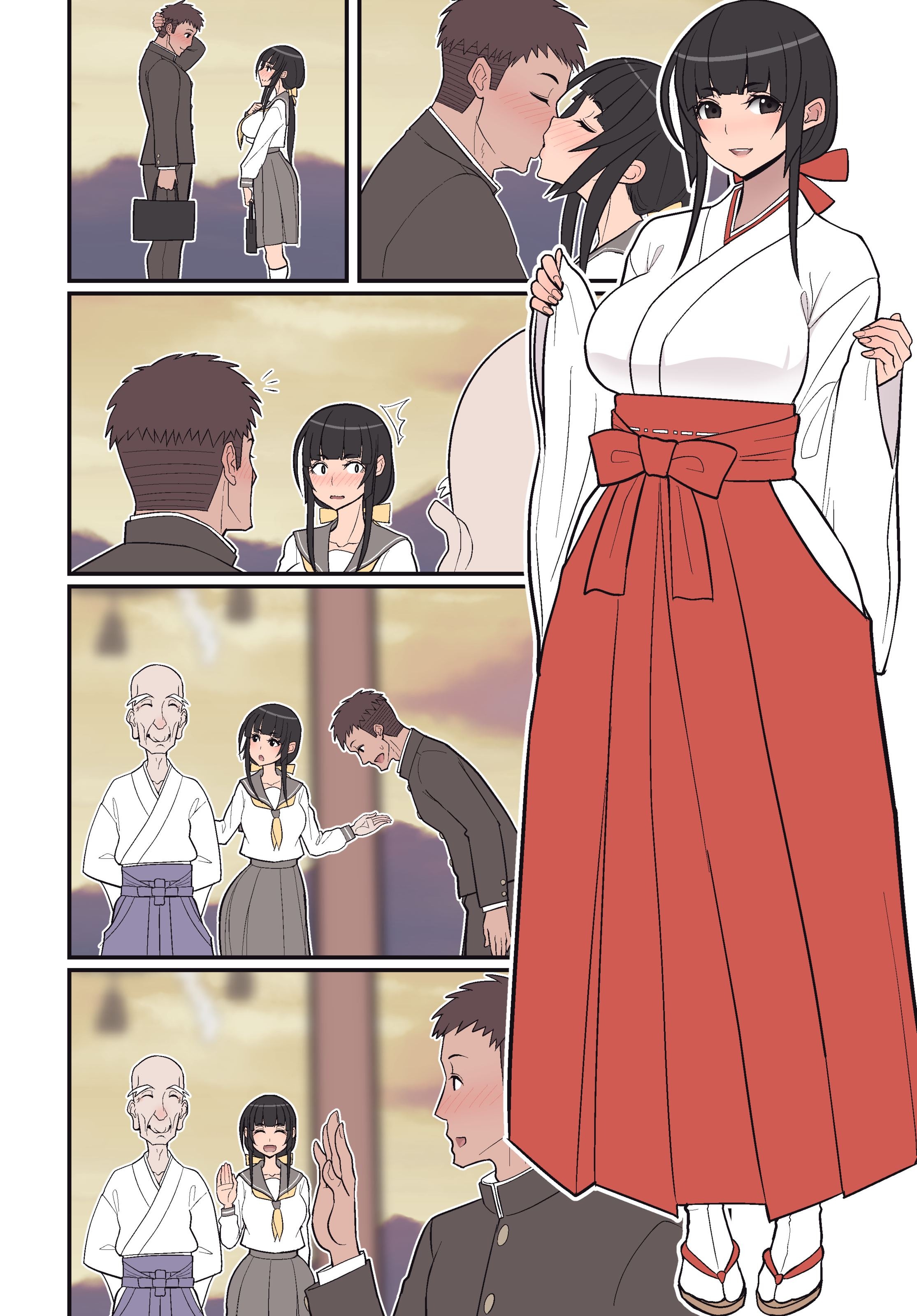 Silent Manga Omnibus: Chapter chapter-2 - Page 11