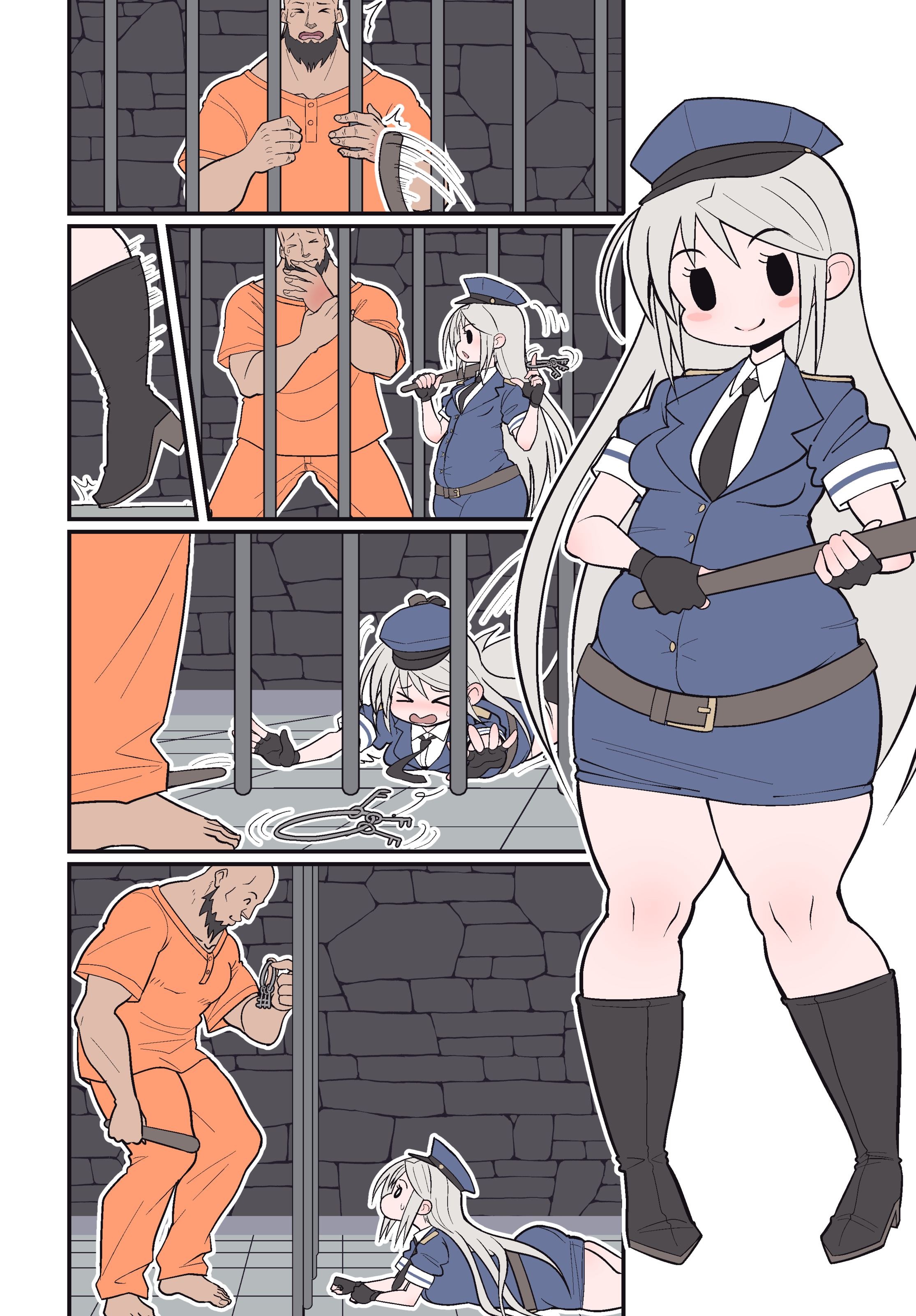 Silent Manga Omnibus: Chapter chapter-2 - Page 13