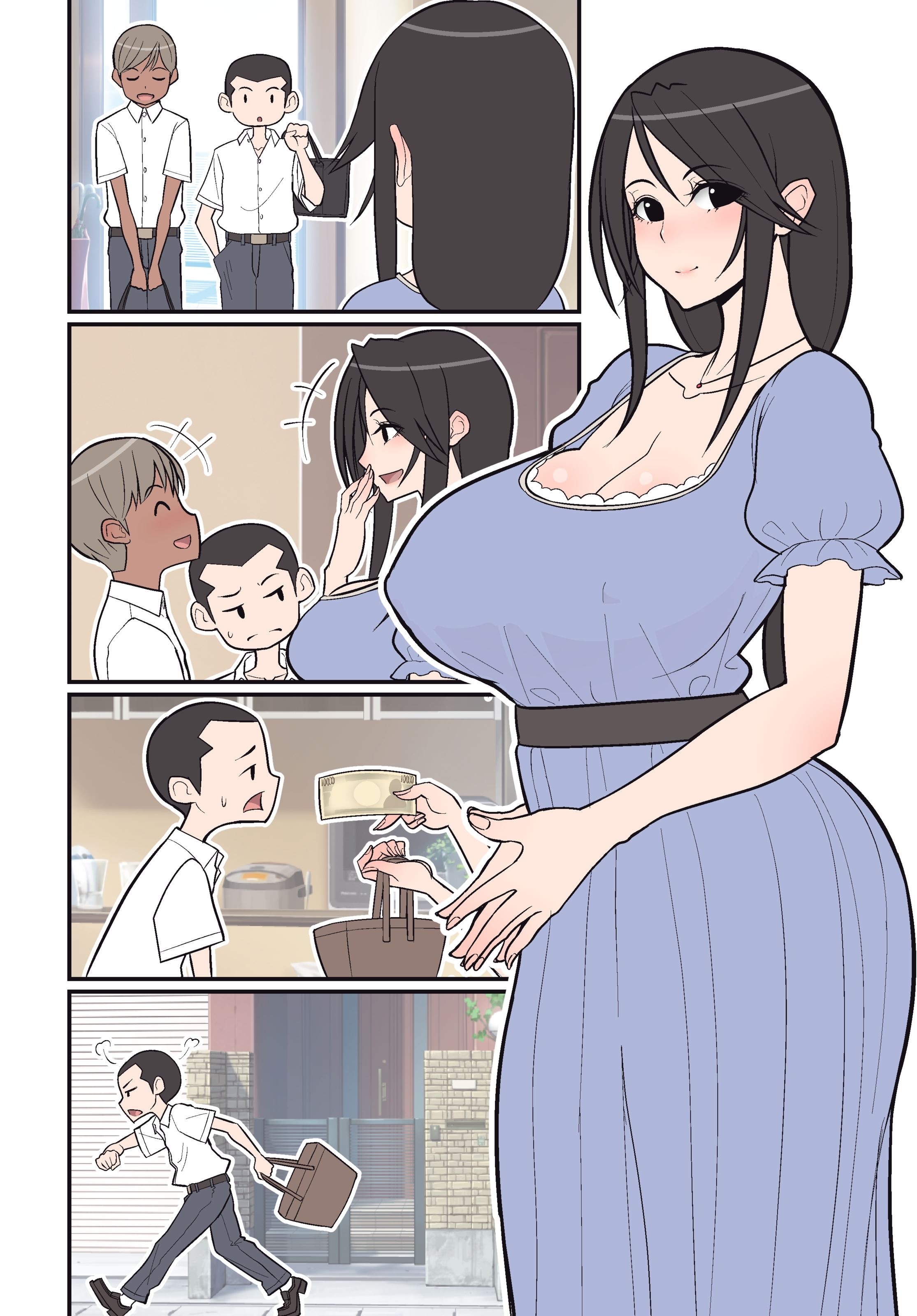 Silent Manga Omnibus: Chapter chapter-2 - Page 19