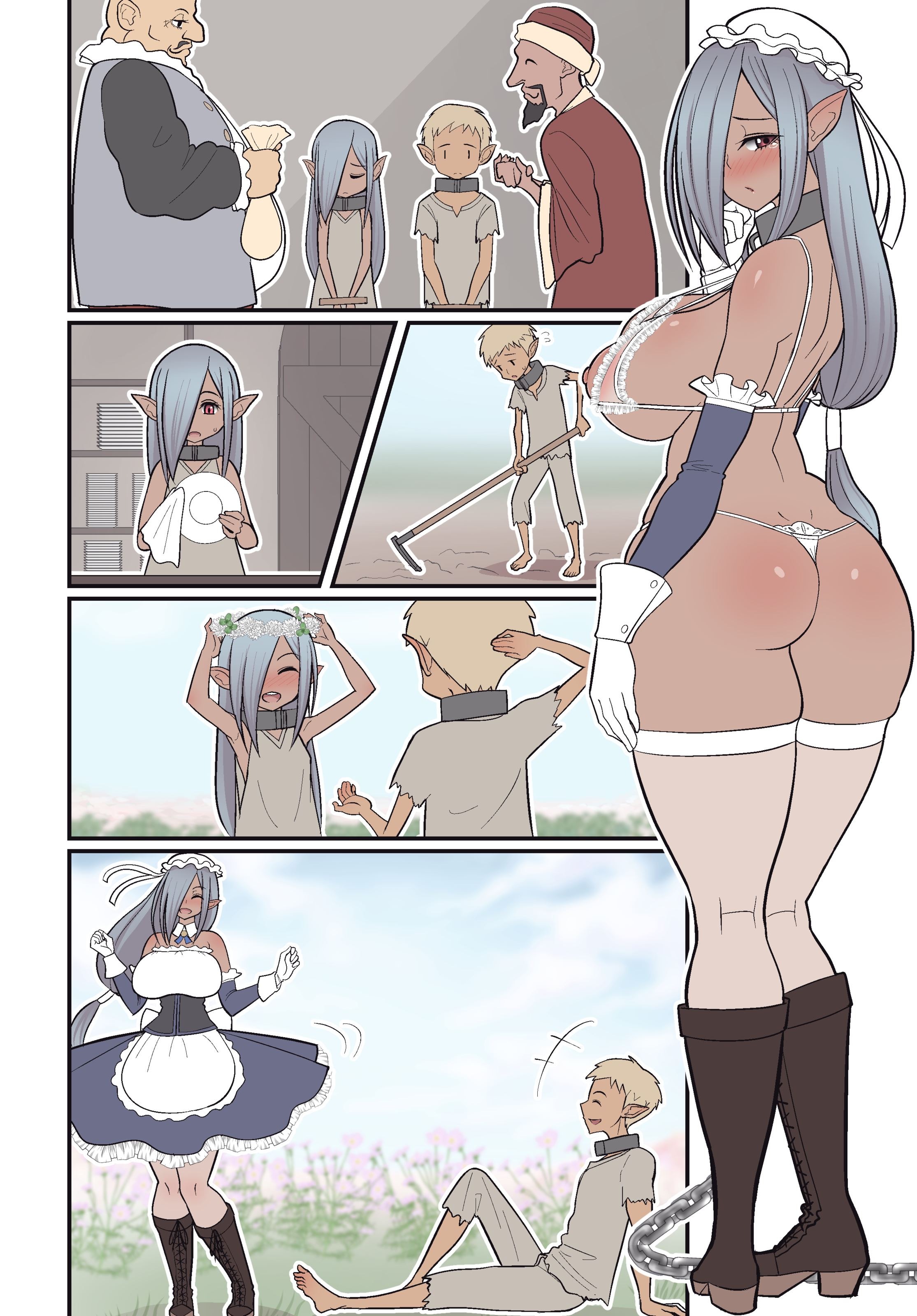 Silent Manga Omnibus: Chapter chapter-2 - Page 23