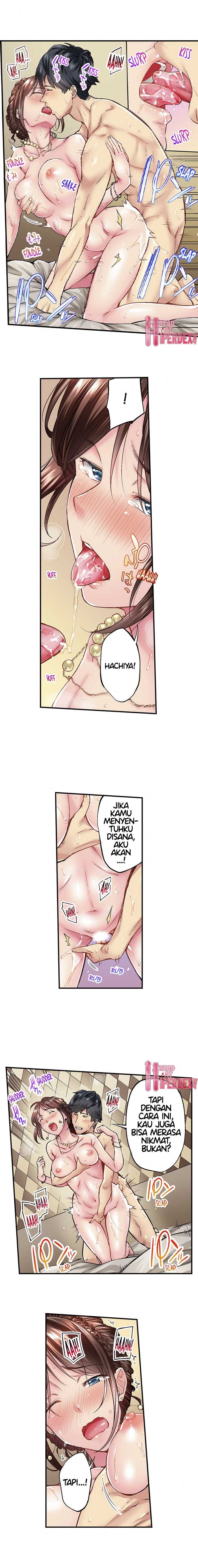Simple yet Sexy: Chapter chapter-4 - Page 6