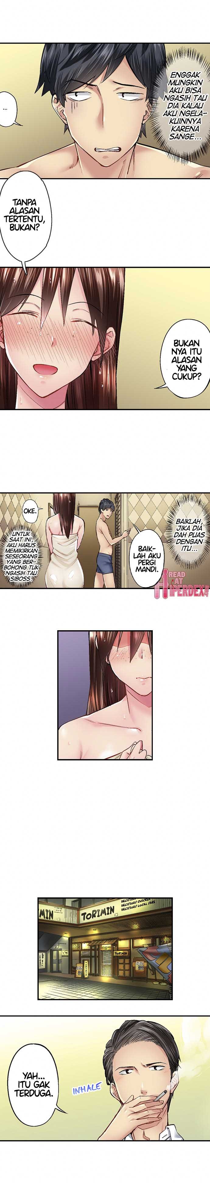 Simple yet Sexy: Chapter chapter-4 - Page 10