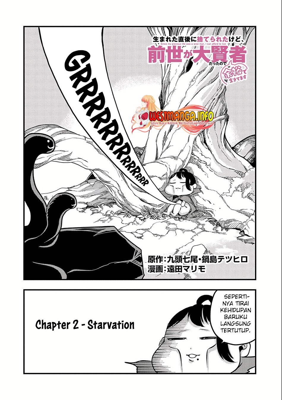 Since My Previous Life Was A Wise Man I Can Afford To Live: Chapter chapter-2 - Page 4