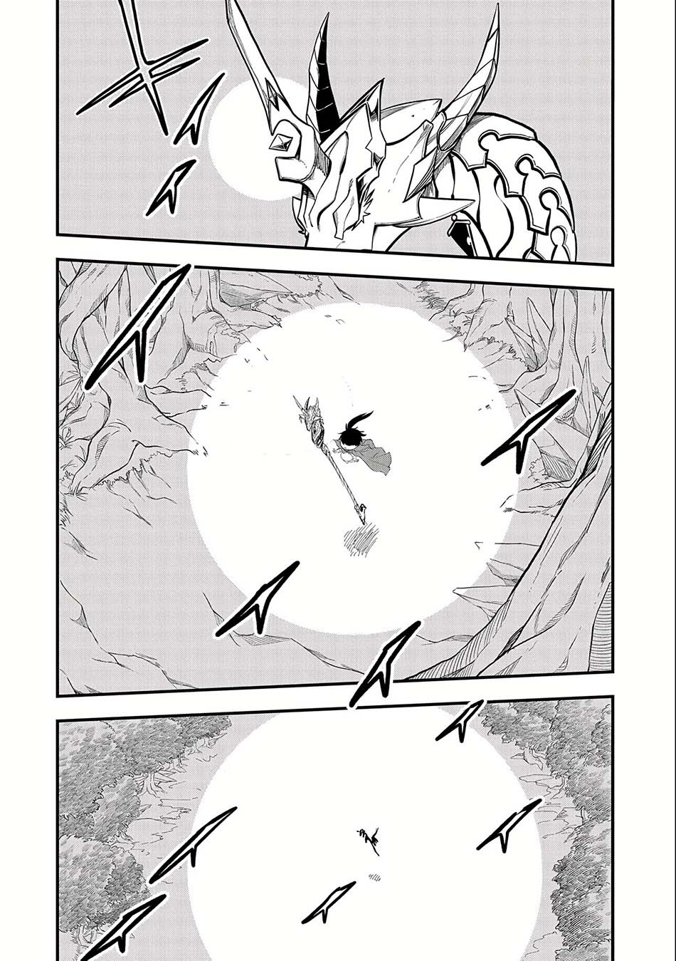 Since My Previous Life Was A Wise Man I Can Afford To Live: Chapter chapter-2 - Page 18