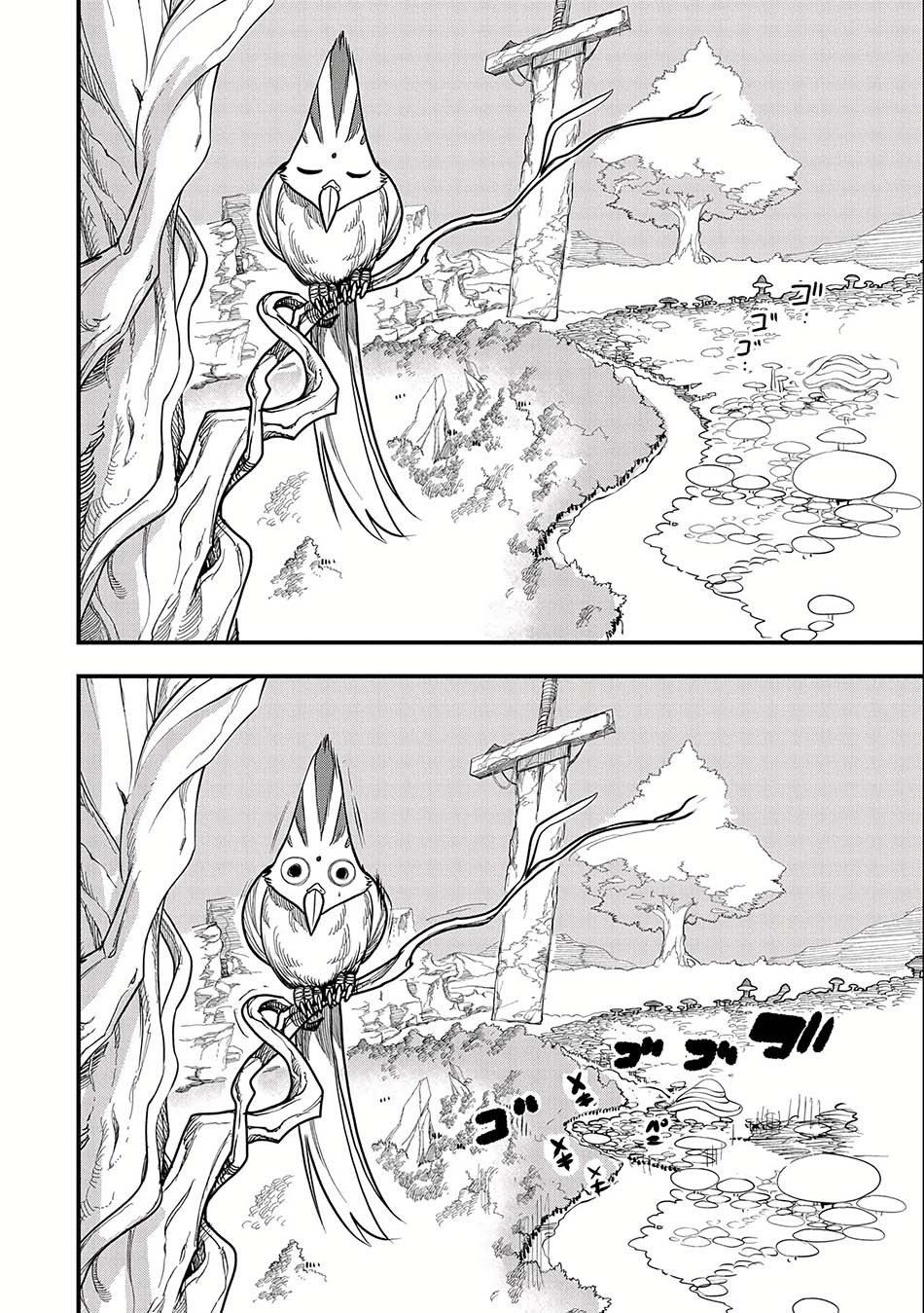 Since My Previous Life Was A Wise Man I Can Afford To Live: Chapter chapter-2 - Page 25