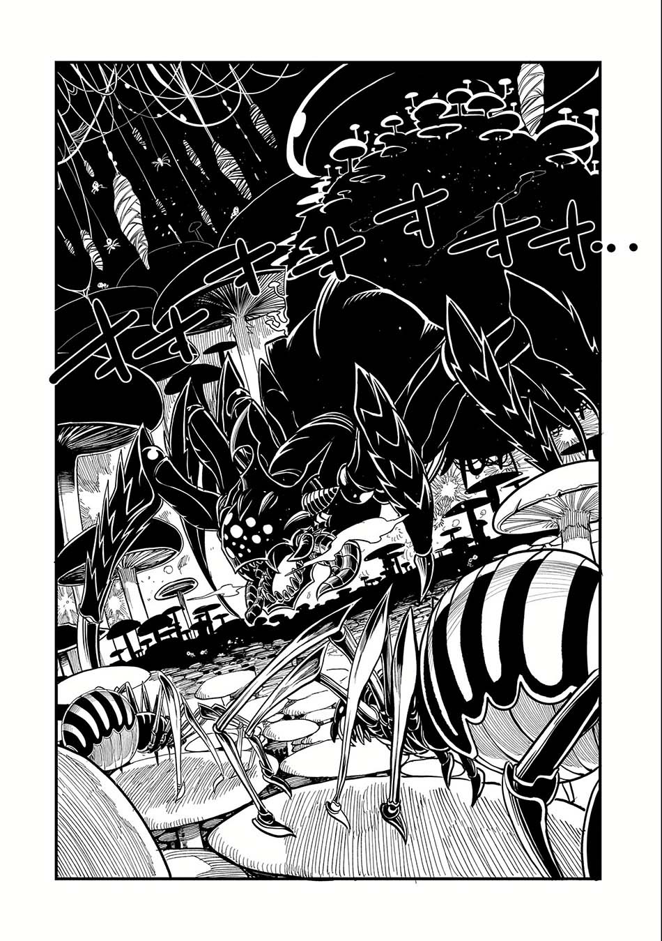 Since My Previous Life Was A Wise Man I Can Afford To Live: Chapter chapter-2 - Page 33