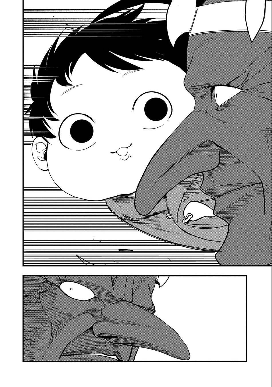 Since My Previous Life Was A Wise Man I Can Afford To Live: Chapter chapter-8 - Page 8